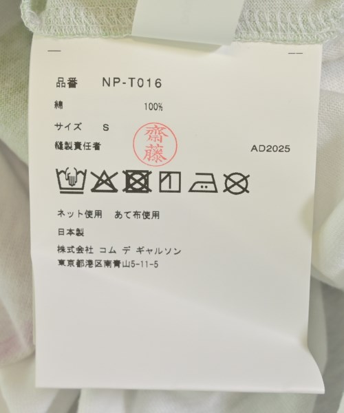 COMME des GARCONS GIRL（コムデギャルソンガール）Tシャツ・カットソー 白 サイズ:S レディース/2200667525184