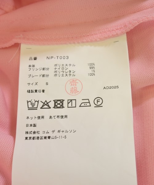 COMME des GARCONS GIRL（コムデギャルソンガール）その他 ピンク サイズ:S レディース/2200667525276