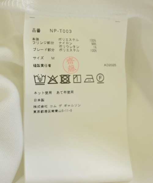 COMME des GARCONS GIRL（コムデギャルソンガール）その他 白 サイズ:M レディース/2200667525283