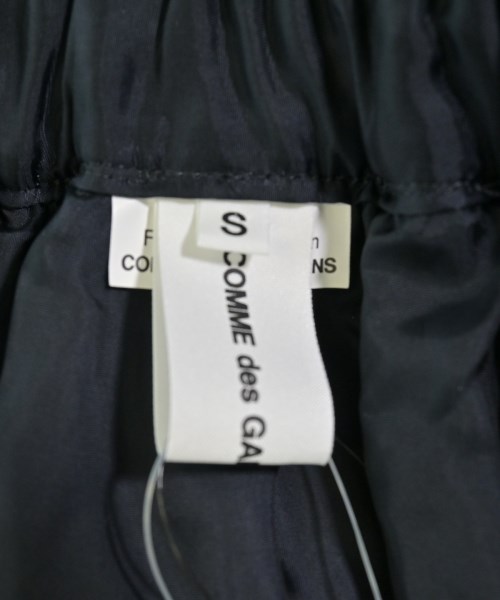 COMME des GARCONS GIRL（コムデギャルソンガール）ロング・マキシ丈スカート 紺 サイズ:S レディース/2200667434073