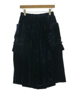 COMME des GARCONS GIRL（コムデギャルソンガール）ロング・マキシ丈スカート 紺 サイズ:S レディース/2200667434073