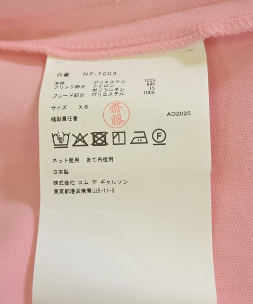 COMME des GARCONS GIRL（コムデギャルソンガール）スウェットパンツ ピンク サイズ:XS レディース/2200667852105