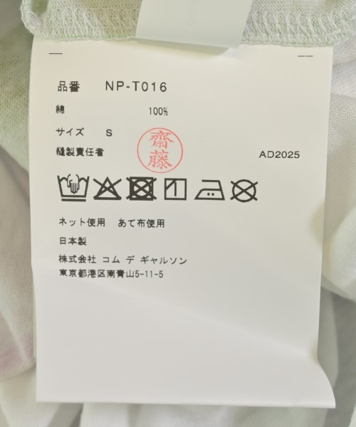 COMME des GARCONS GIRL（コムデギャルソンガール）Tシャツ・カットソー 白 サイズ:S レディース/2200668280303