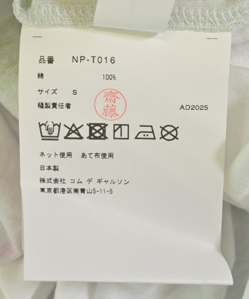 COMME des GARCONS GIRL（コムデギャルソンガール）Tシャツ・カットソー 白 サイズ:XS レディース/2200667468115