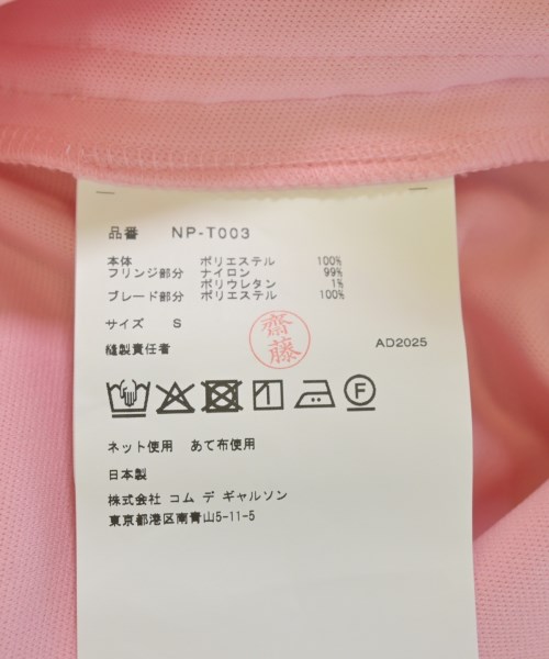 COMME des GARCONS GIRL（コムデギャルソンガール）その他 ピンク サイズ:S レディース/2200667468139