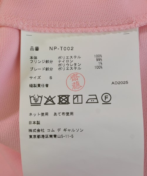 COMME des GARCONS GIRL（コムデギャルソンガール）スウェット ピンク サイズ:S レディース/2200669050219