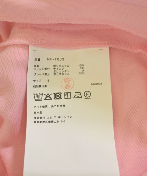 COMME des GARCONS GIRL（コムデギャルソンガール）その他 ピンク サイズ:S レディース/2200669050264