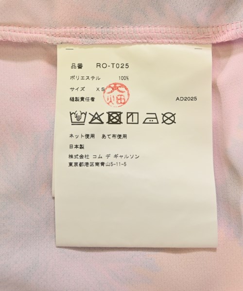 COMME des GARCONS COMME des GARCONS（コムデギャルソンコムデギャルソン）Tシャツ・カットソー ピンク サイズ:XS レディース/2200669978094