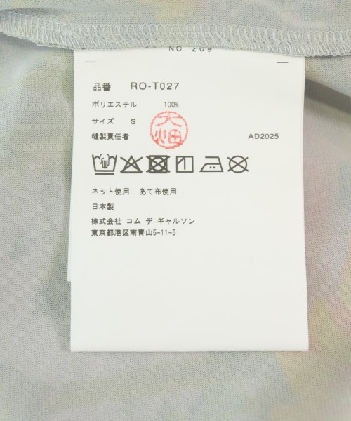 COMME des GARCONS COMME des GARCONS（コムデギャルソンコムデギャルソン）タンクトップ グレー サイズ:S レディース/2200669978100