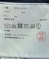 COMME des GARCONS GIRL（コムデギャルソンガール）カジュアルジャケット 紺 サイズ:XS レディース/2200734271068