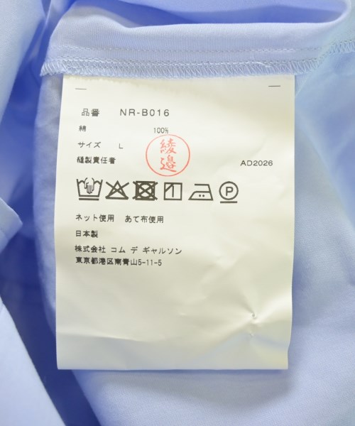 COMME des GARCONS GIRL（コムデギャルソンガール）ブラウス 青 サイズ:L レディース/2200734866011