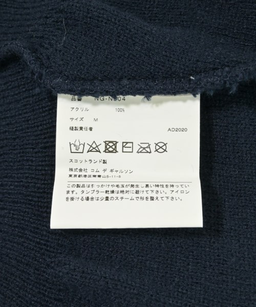 COMME des GARCONS GIRL（コムデギャルソンガール）カーディガン 紺 サイズ:M レディース/2200732397029