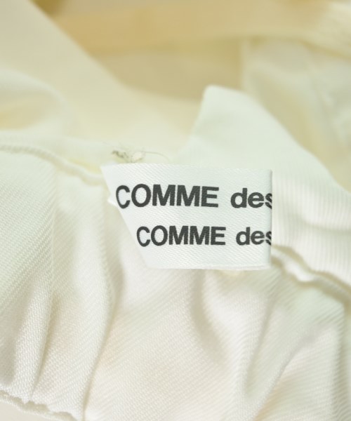 COMME des GARCONS GIRL（コムデギャルソンガール）ロング・マキシ丈スカート 白 サイズ:XS レディース/2200732397043