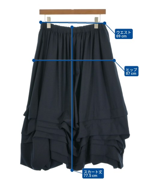 COMME des GARCONS GIRL（コムデギャルソンガール）ロング・マキシ丈スカート 紺 サイズ:S レディース/2200736361118