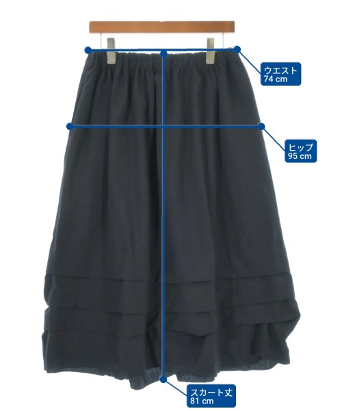 COMME des GARCONS GIRL（コムデギャルソンガール）ロング・マキシ丈スカート 紺 サイズ:M レディース/2200721423081