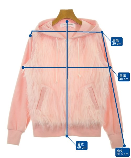 COMME des GARCONS GIRL（コムデギャルソンガール）パーカー ピンク サイズ:S レディース/2200715421024