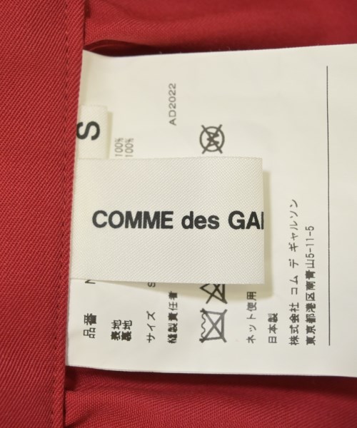 COMME des GARCONS GIRL（コムデギャルソンガール）オールインワン/サロペット 赤 サイズ:S レディース/2200722126042