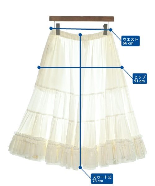 COMME des GARCONS GIRL（コムデギャルソンガール）ロング・マキシ丈スカート 白 サイズ:S レディース/2200728054028