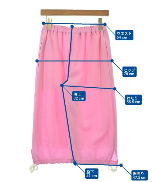 COMME des GARCONS GIRL（コムデギャルソンガール）クロップドパンツ ピンク サイズ:XS レディース/2200677854038
