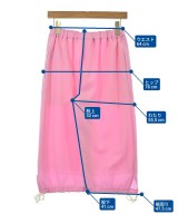 COMME des GARCONS GIRL（コムデギャルソンガール）クロップドパンツ ピンク サイズ:XS レディース/2200677854038