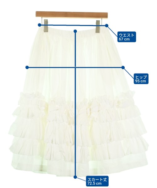COMME des GARCONS GIRL（コムデギャルソンガール）ひざ丈スカート 白 サイズ:S レディース/2200688501044