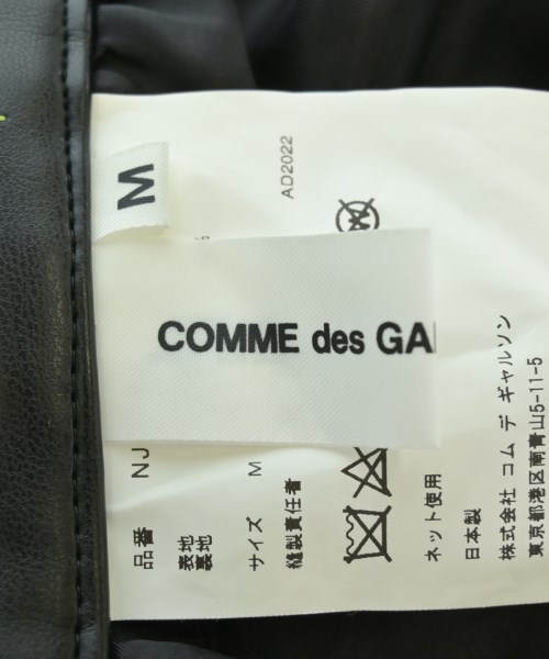 COMME des GARCONS GIRL（コムデギャルソンガール）オールインワン/サロペット 黒 サイズ:M レディース/2200689730016