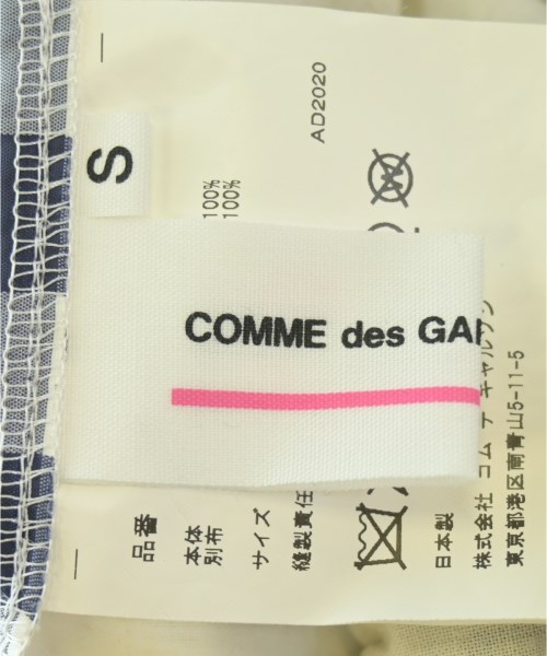 COMME des GARCONS GIRL（コムデギャルソンガール）ワンピース 白 サイズ:S レディース/2200686451037