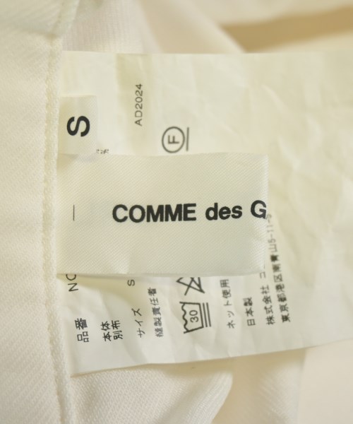 COMME des GARCONS GIRL（コムデギャルソンガール）ワンピース 白 サイズ:S レディース/2200691561073