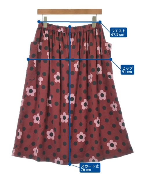 COMME des GARCONS GIRL（コムデギャルソンガール）ロング・マキシ丈スカート 赤 サイズ:M レディース/2200691713106