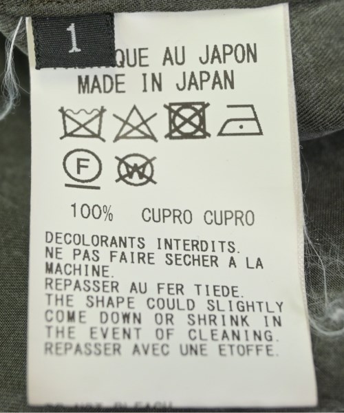 Ground Y（グラウンド　ワイ）その他 カーキ サイズ:1(XS位) レディース/2200619956011