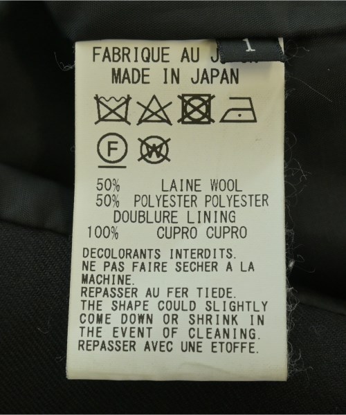 Ground Y（グラウンド　ワイ）ジャケット 黒 サイズ:1(XS位) レディース/2200650020023