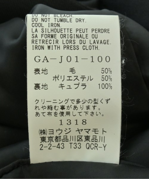 Ground Y（グラウンド　ワイ）ジャケット 黒 サイズ:1(XS位) レディース/2200650020023