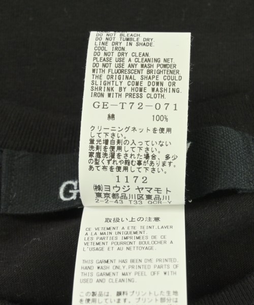 Ground Y（グラウンド　ワイ）Tシャツ・カットソー 黒 サイズ:3(M位) メンズ/2200715908037
