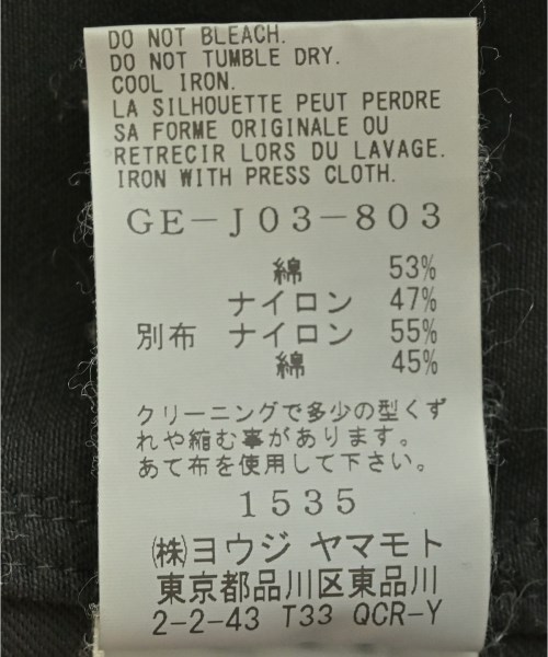 Ground Y（グラウンド　ワイ）その他 黒 サイズ:1(XS位) メンズ/2200621682021