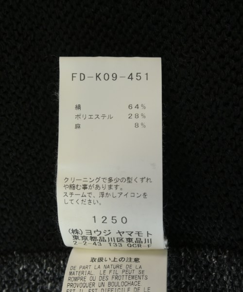 plyy by RAGNE KIKAS（プライ　バイ　ラグネ　キカス）ニット・セーター 黒 サイズ:2(M位) レディース/2200718547080