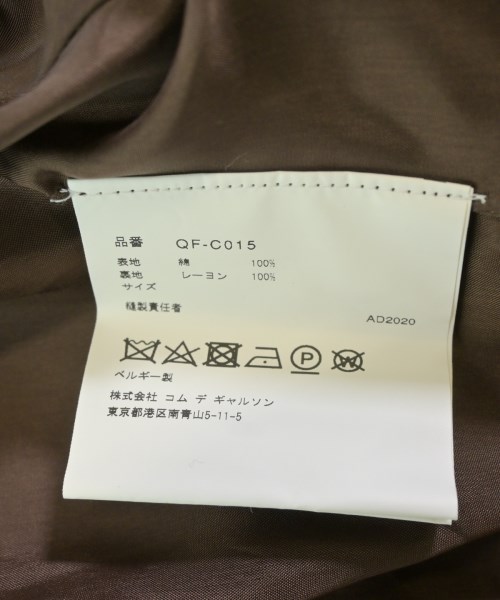 Walter Van Beirendonck（ウォルターヴァンベイレンドンク）テーラードジャケット 茶 サイズ:48(L位) メンズ/2200624973034