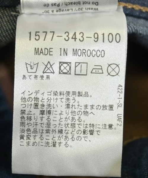 LEMAIRE（ルメール）デニムパンツ 紺 サイズ:36(XS位) レディース/2200529213143