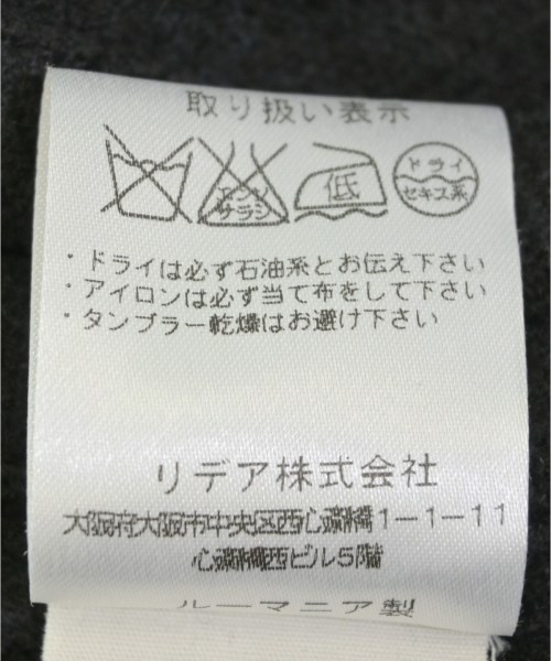 LEMAIRE（ルメール）その他 グレー サイズ:34(XXS位) レディース/2200609980026