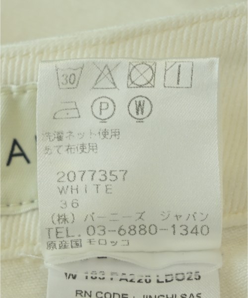 LEMAIRE（ルメール）その他 白 サイズ:36(XS位) レディース/2200705801010