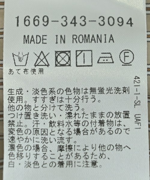 LEMAIRE（ルメール）シャツワンピース 茶 サイズ:36(XS位) レディース/2200685418048