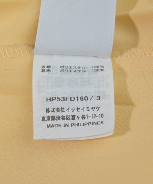 HOMME PLISSE（オムプリッセ）カジュアルジャケット 黄 サイズ:3(L位) メンズ/2200644862028