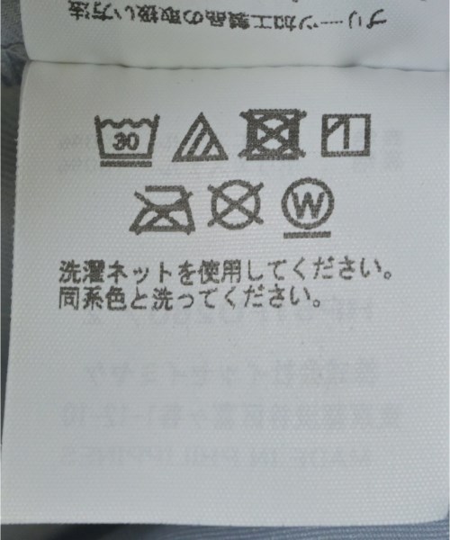 HOMME PLISSE（オムプリッセ）カジュアルジャケット 青 サイズ:2(M位) メンズ/2200583337021