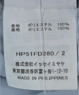 HOMME PLISSE（オムプリッセ）カジュアルジャケット 青 サイズ:2(M位) メンズ/2200583337021