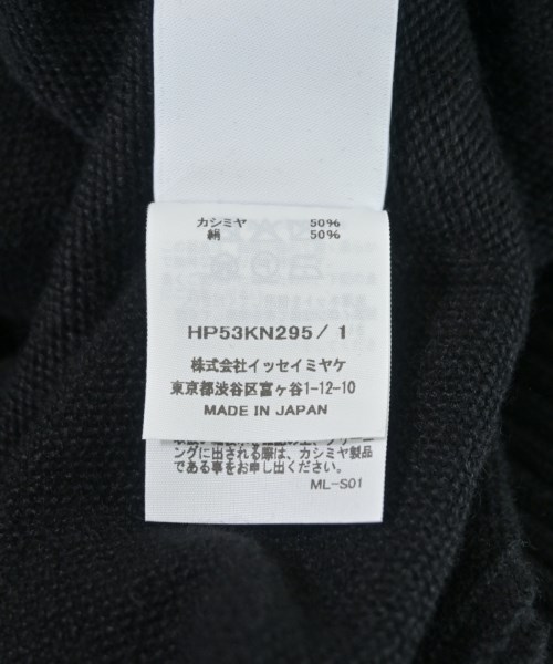 HOMME PLISSE（オムプリッセ）ニット・セーター 黒 サイズ:1(S位) メンズ/2200628348012