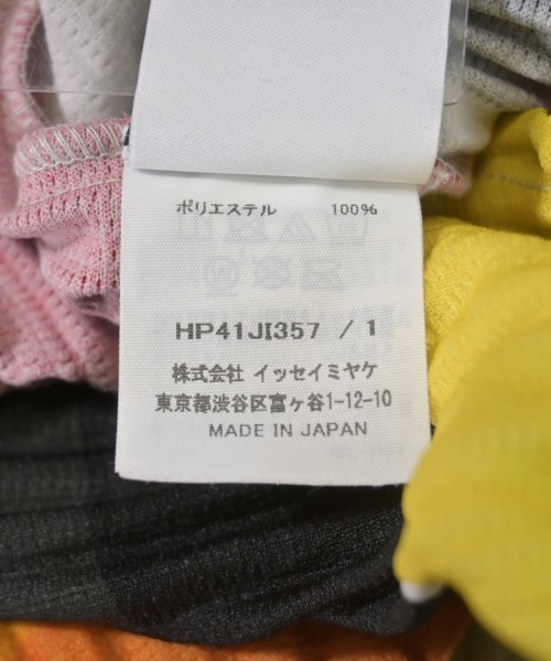 HOMME PLISSE（オムプリッセ）その他 白 サイズ:2(M位) メンズ/2200629514027