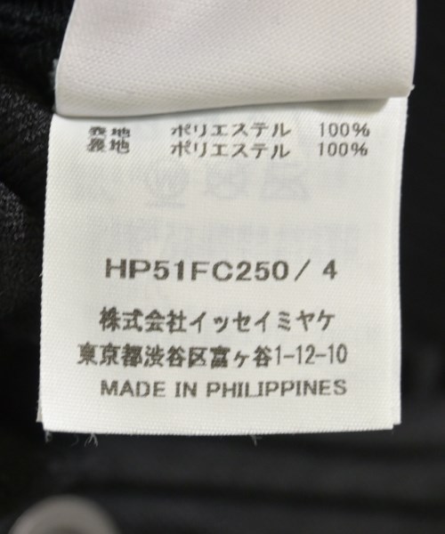 HOMME PLISSE（オムプリッセ）カバーオール 黒 サイズ:4(XL位) メンズ/2200632005147