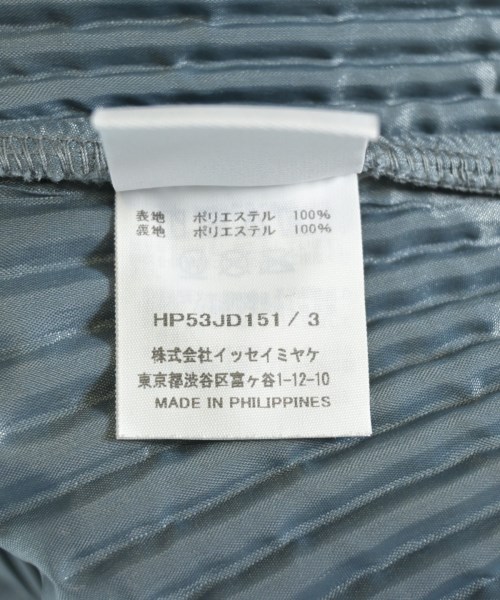 HOMME PLISSE（オムプリッセ）ジャケット 青 サイズ:3(L位) メンズ/2200616139042