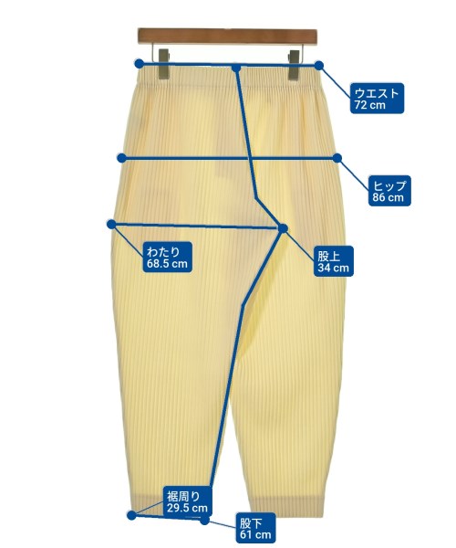 HOMME PLISSE（オムプリッセ）その他 ベージュ サイズ:1(S位) メンズ/2200619003036