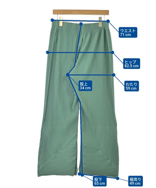 HOMME PLISSE（オムプリッセ）その他 緑 サイズ:1(S位) メンズ/2200677142036