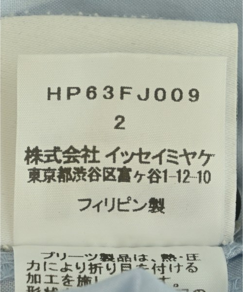 HOMME PLISSE（オムプリッセ）カジュアルシャツ 青 サイズ:2(M位) メンズ/2200680427021